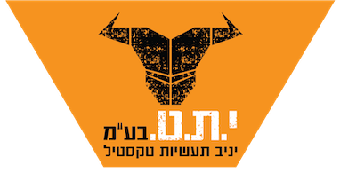 יניב תעשיות טקסטיל